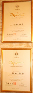 20150424_713387